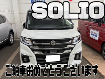 ご納車おめでとうございます！